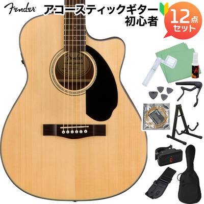 Fender CC-60SCE NAT アコースティックギター初心者12点セット エレアコギター 【フェンダー】