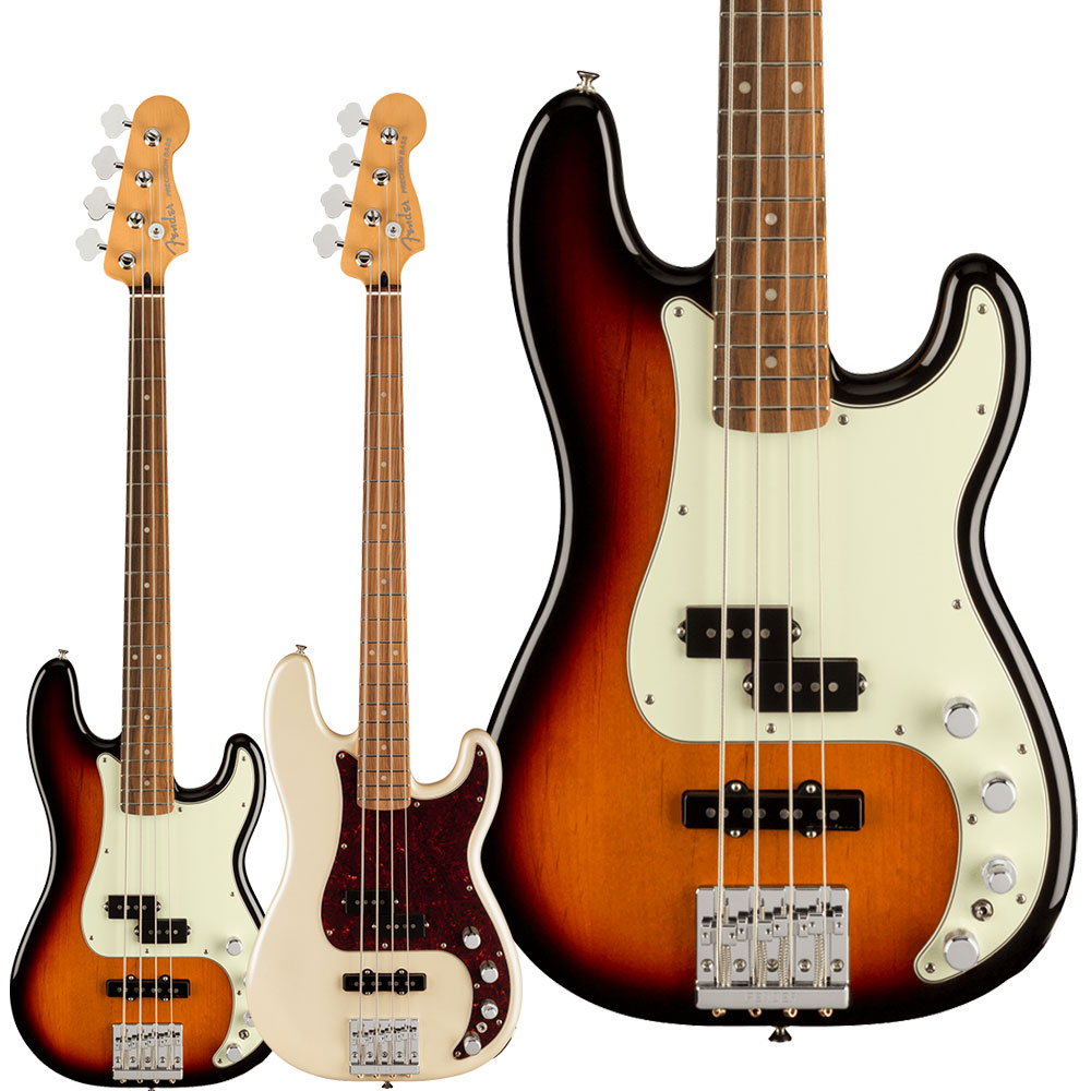 Fender Player Plus Precision Bass Active PJ アクティブエレキベース