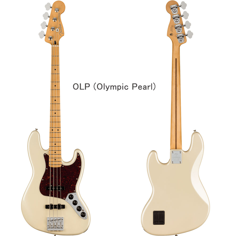 Fender Player Plus Jazz Bass エレキベース ジャズベース フェンダー 