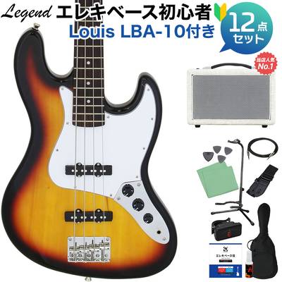 LEGEND LJB-Z 3 Tone Sunburst ベース 初心者12点セット 【Ashdownアンプ付】 ジャズベースタイプ 【レジェンド】