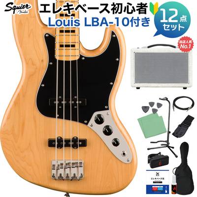 Squier by Fender Classic Vibe ’70s Jazz Bass Maple Fingerboard Natural ベース 初心者12点セット 【島村楽器で一番売れてるベースアンプ付】 ジャズベース スクワイヤー / スクワイア 
