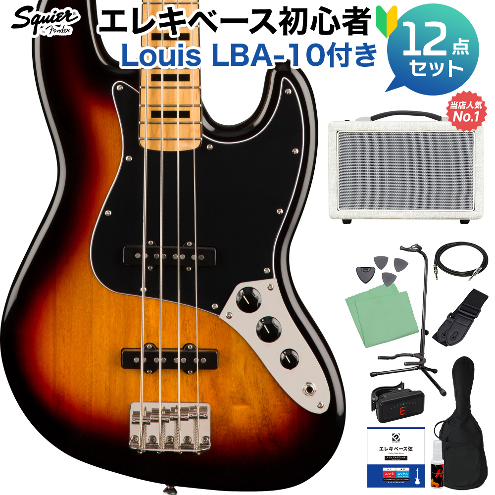 Squier by Fender Classic Vibe 's Jazz Bass Maple Fingerboard 3