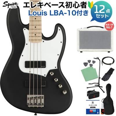 Squier by Fender Contemporary Active Jazz Bass HH Maple Fingerboard Flat Black ベース 初心者12点セット 【島村楽器で一番売れてるベースアンプ付】 ジャズベース スクワイヤー / スクワイア 