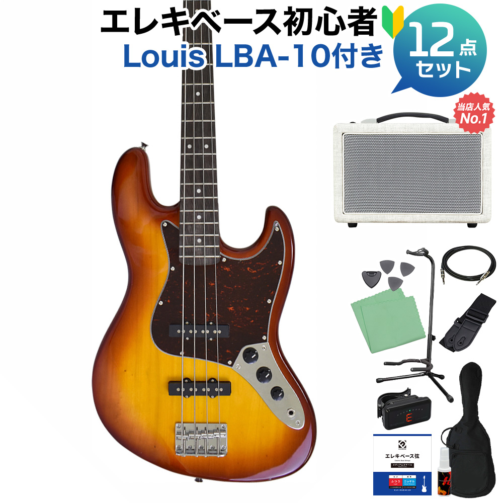 Photogenic JB-240 DCS ベース 初心者12点セット 【島村楽器で一番売れ