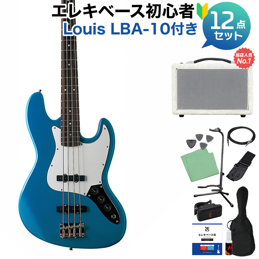 Photogenic JB-240 MBL ベース 初心者12点セット 【島村楽器で一番売れ