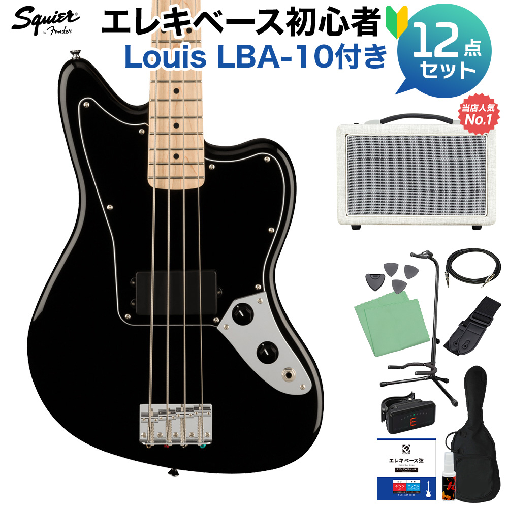 18,708円■Squier Jaguar Bass ジャガーベース Fender フェンダー