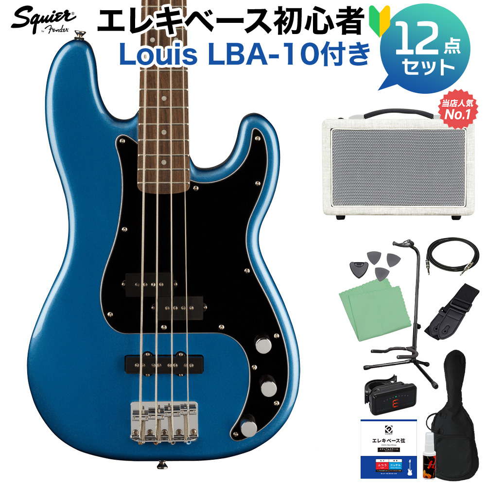 Squier by Fender エレキベース 日本製 - 楽器/器材