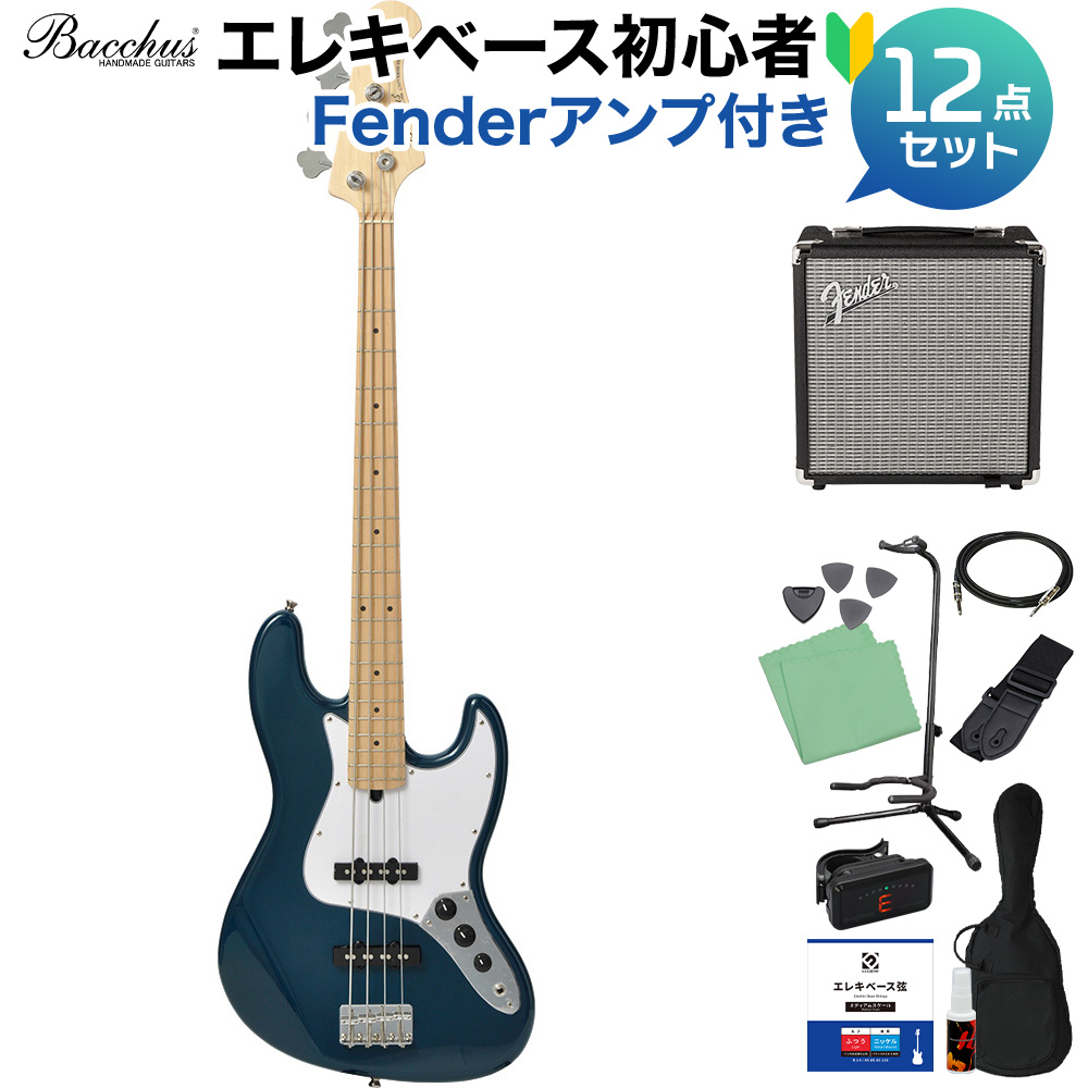 Bacchus BJB-1M MAB マーブルブルー ベース 初心者12点セット 【Fender ...