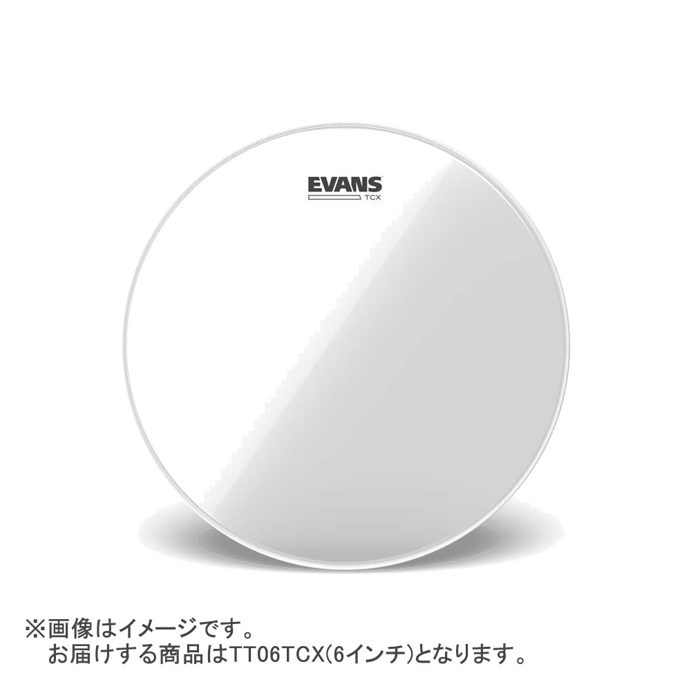 EVANS TT06TCX ドラムヘッド マーチングテナー 6インチ 【エバンス】