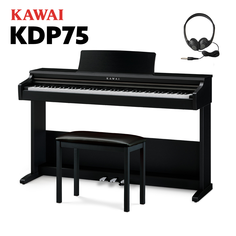 KAWAI KDP75B 電子ピアノ 88鍵盤 【カワイ】 | 島村楽器オンラインストア