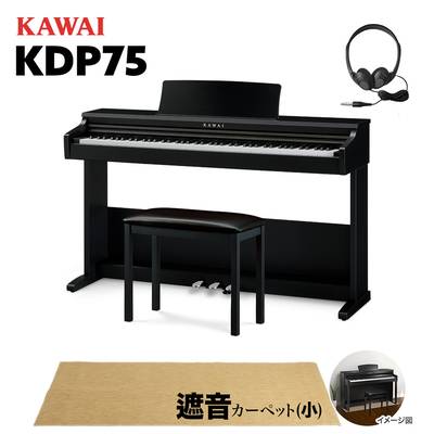 KAWAI KDP75B 電子ピアノ 88鍵盤 カワイ | 島村楽器オンラインストア