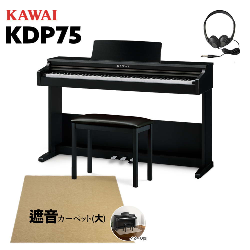 KAWAI 電子ピアノ木製鍵盤 88鍵 MP9000 カワイdtm - 楽器/器材