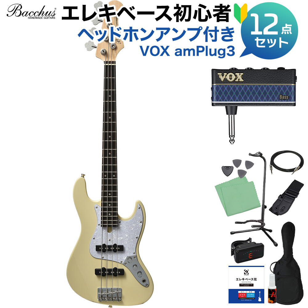 Bacchus WJB-Mini/R OWH ベース 初心者12点セット 【ヘッドホン