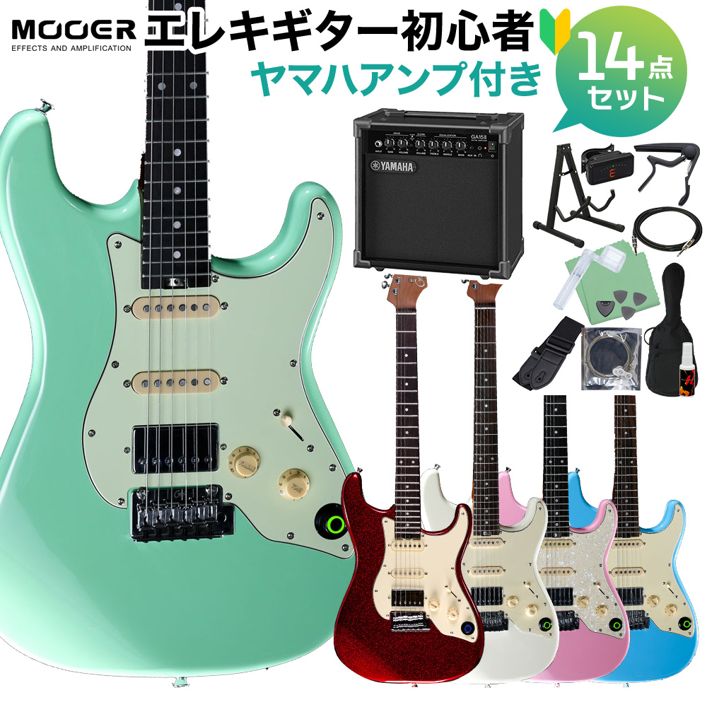 MOOER GTRS S800 エレキギター初心者14点セット 【ヤマハアンプ付き ...