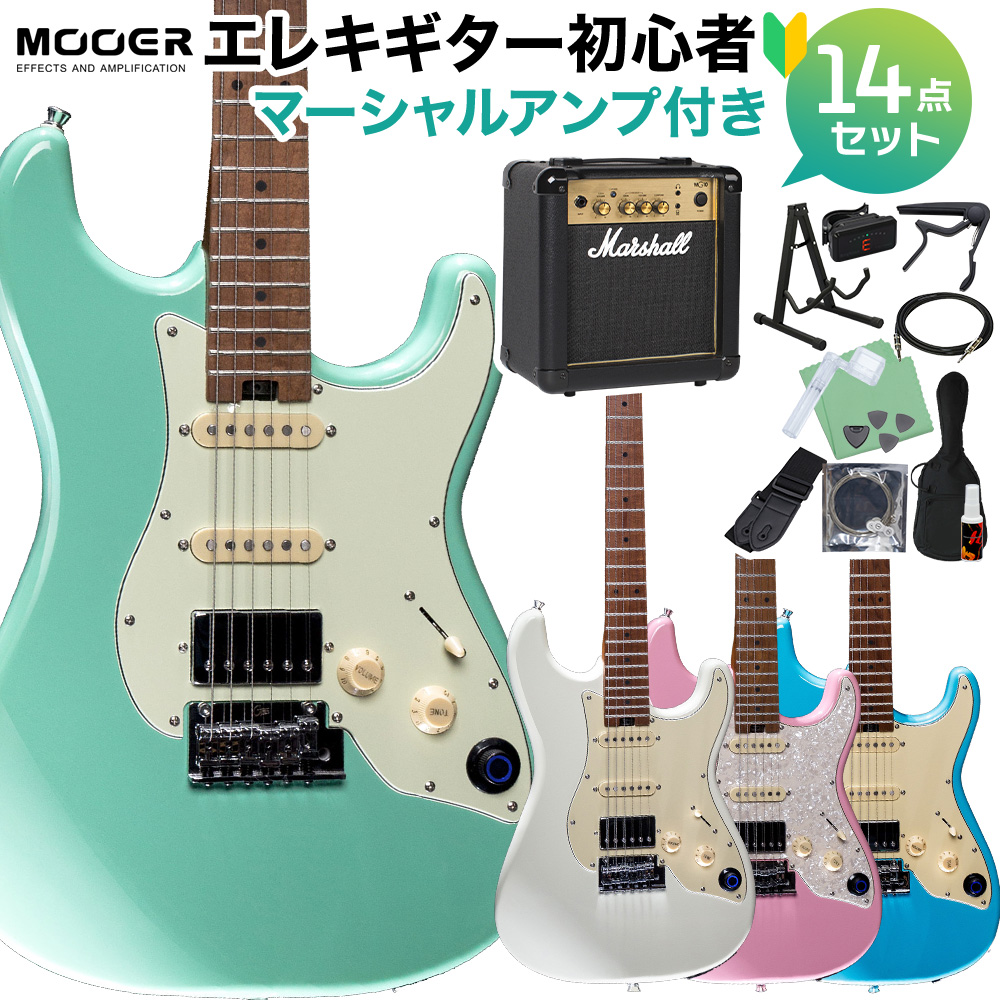 MOOER GTRS S801 エレキギター初心者14点セット 【マーシャルアンプ