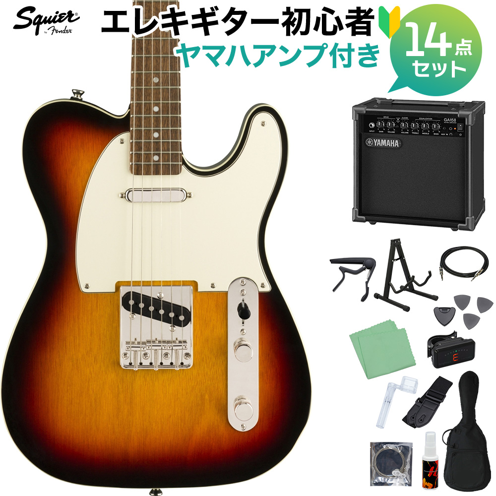 Squier by Fender Classic Vibe 's Custom Telecaster 3 Color