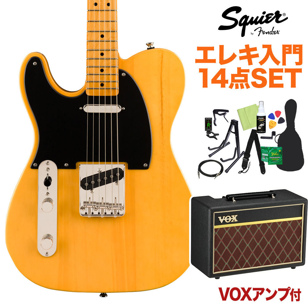 Squier by Fender Classic Vibe ’50s Telecaster Left-Handed Butterscotch Blonde エレキギター初心者14点セット 【VOXアンプ付き】 テレキャスター レフトハンド 【スクワイヤー / スクワイア】