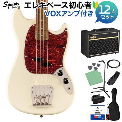 Squier by Fender Classic Vibe ’60s Mustang Bass Olympic White ベース 初心者12点セット 【VOXアンプ付】 ムスタングベース 【スクワイヤー / スクワイア】
