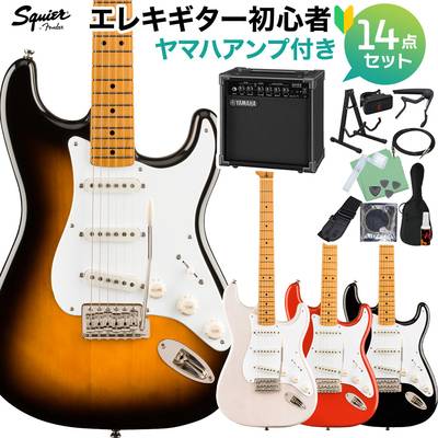 Squier by Fender Classic Vibe 's Stratocaster エレキギター初心者