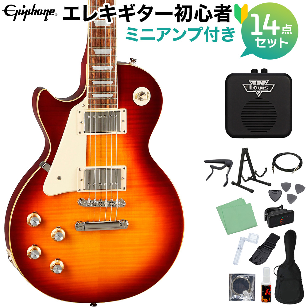 11,250円Epiphone LES PAUL STANDARD ※ギタースタンド付属