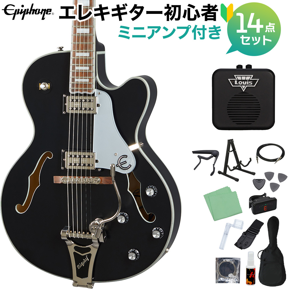 7弦フルアコ ピックギター - アコースティックギター