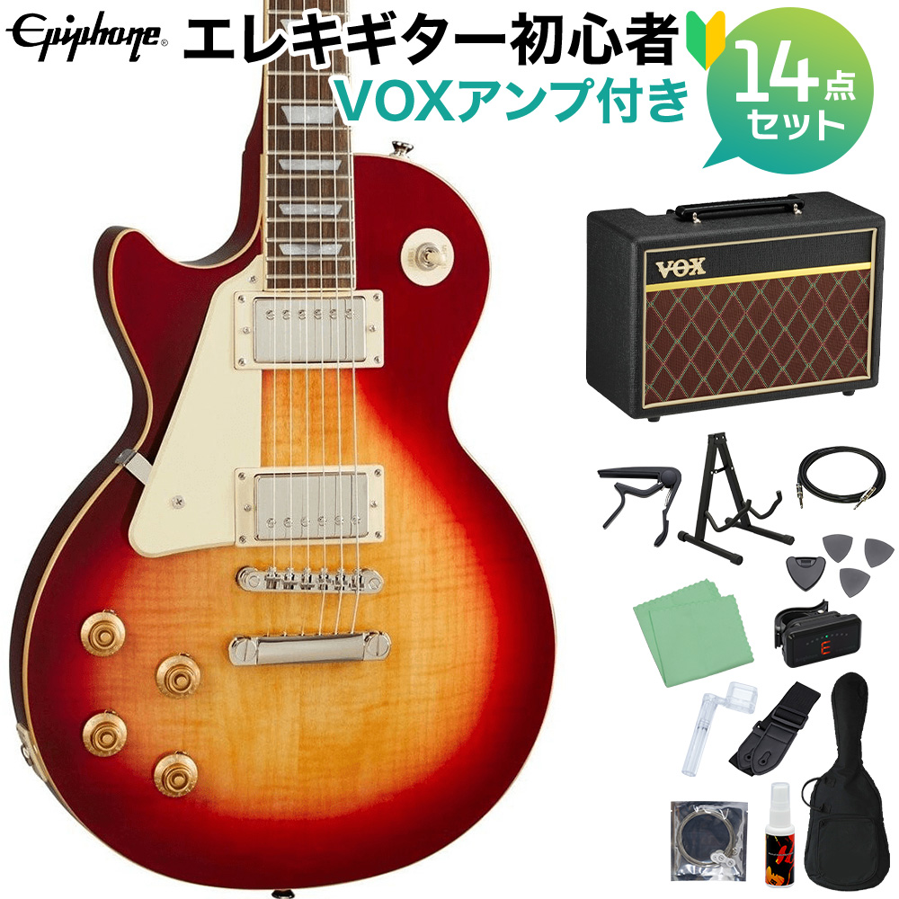 Epiphone Les Paul Standard 50s Lefthand Heritage Cherry Sunburst