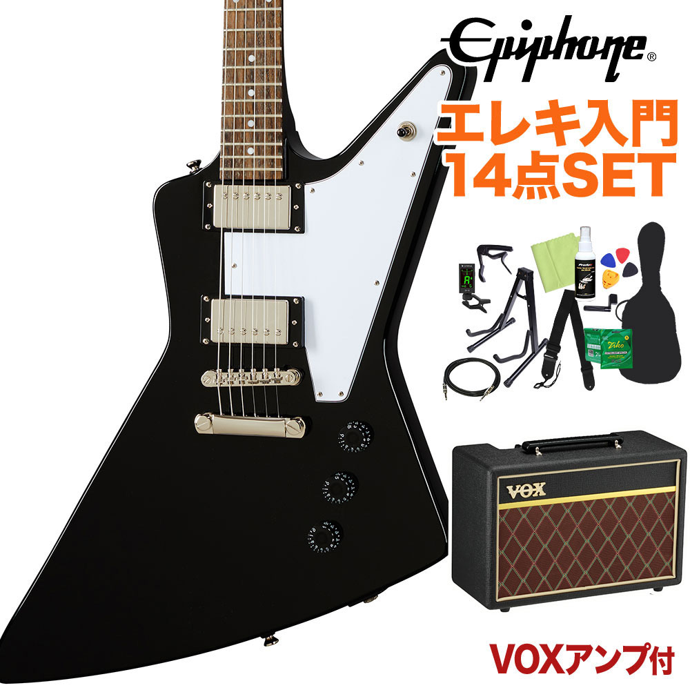 Epiphone Explorer Ebony エレキギター 初心者14点セットVOXアンプ付き 