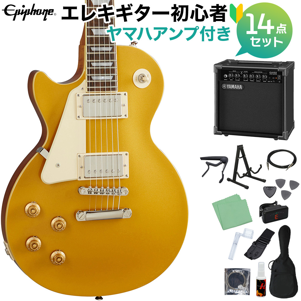 Epiphone Les Paul Standard 50s Lefthand Metallic Gold エレキギター