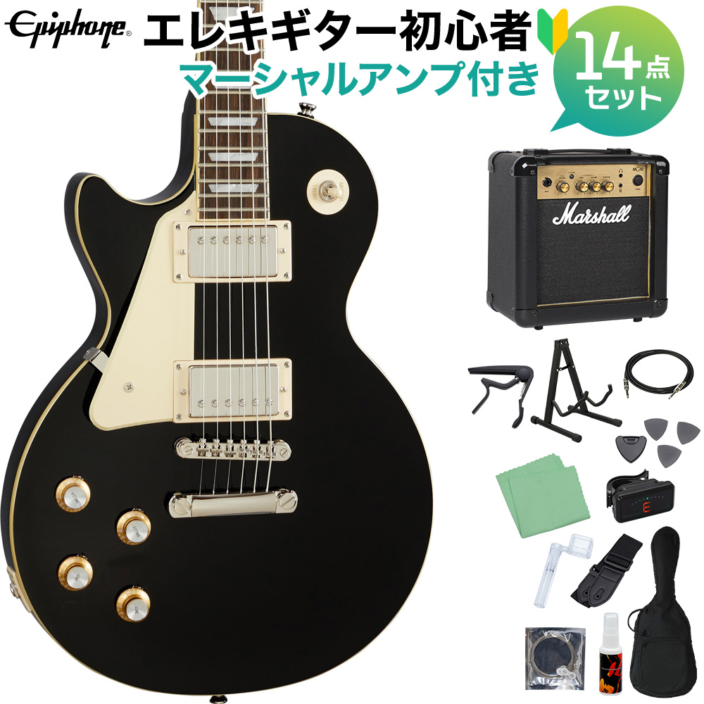 買い純正品  Epiphone Pro Standard Paul 【セット売り】Les エレキギター