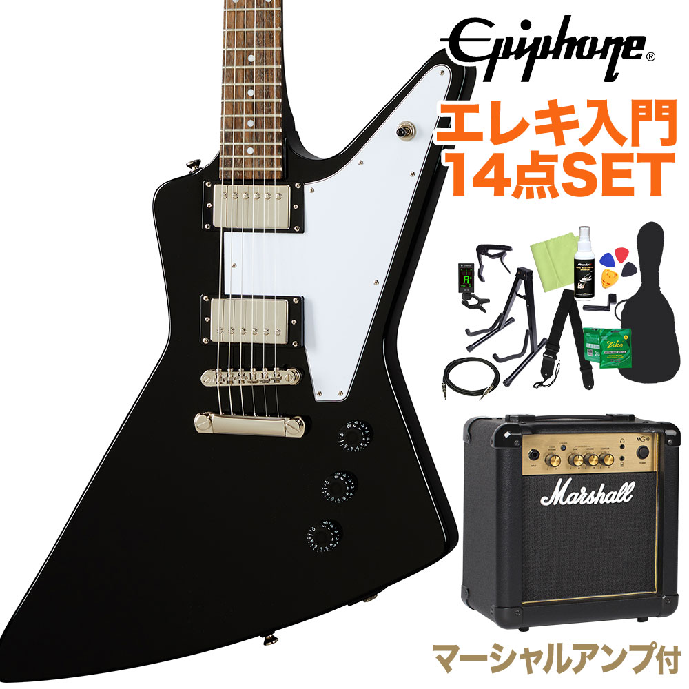 EPIPHONE エクスプローラー エレキギター
