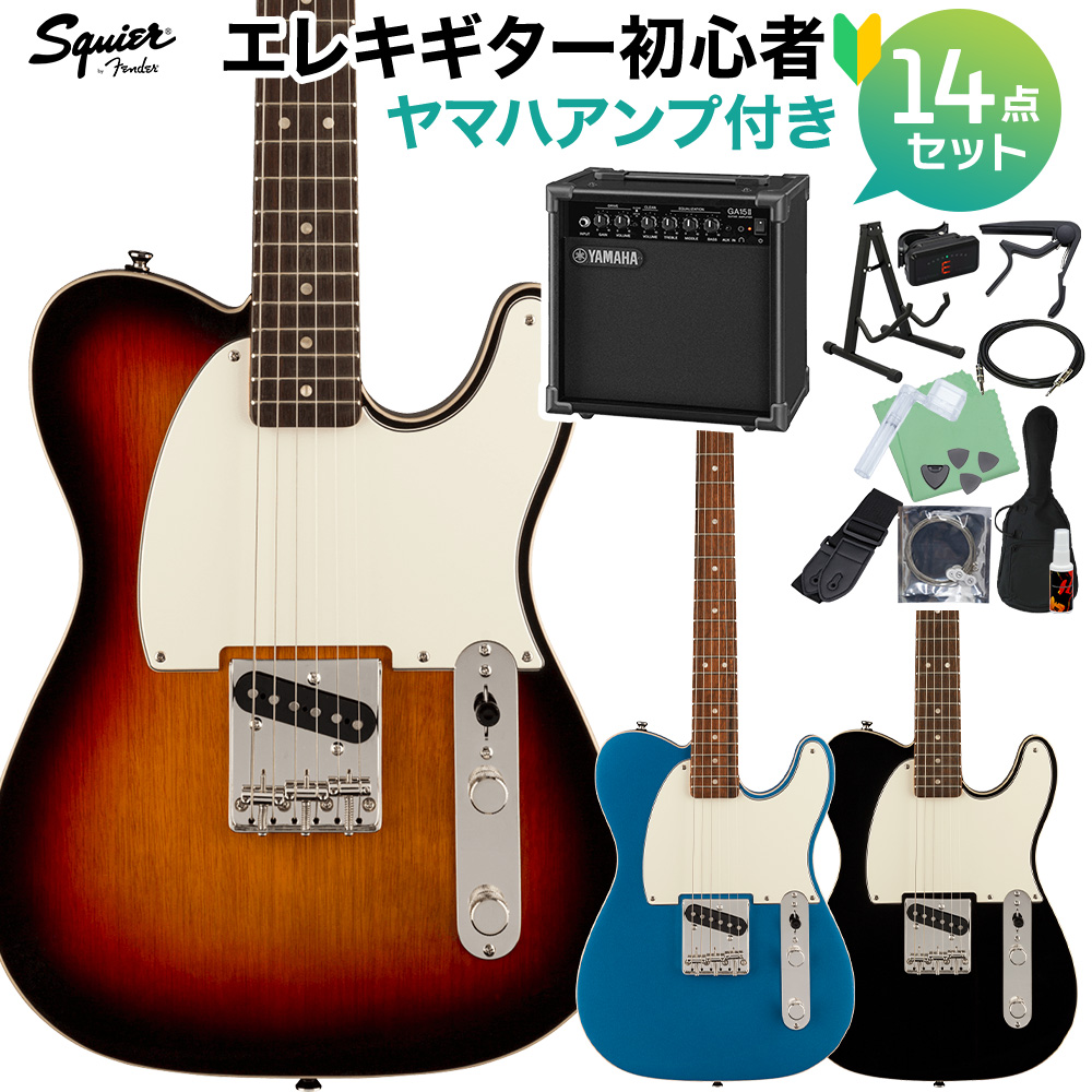 Squier by Fender FSR Classic Vibe '60s Custom Esquire エレキギター 