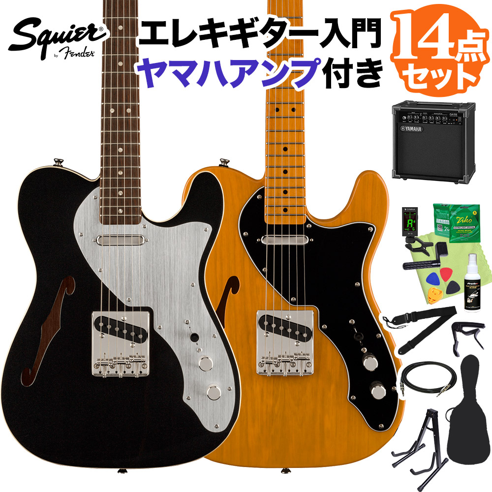 Squier by Fender FSR Classic Vibe '60s Telecaster Thinline エレキギター 初心者14点セット ヤマハアンプ付き 【スクワイヤー / スクワイア】