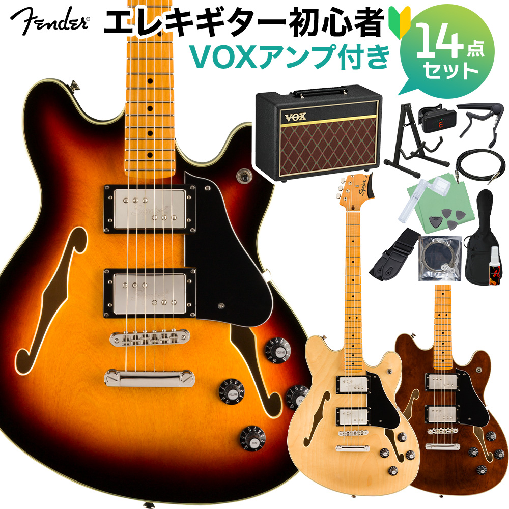 Squier by Fender エレキギター （ケース付き） - エレキギター