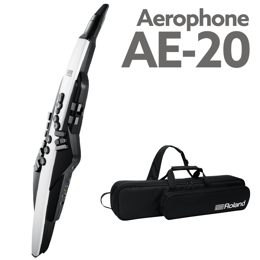 Roland AEROPHONE AE-20W ホワイト エアロフォン オフィシャルアクセ