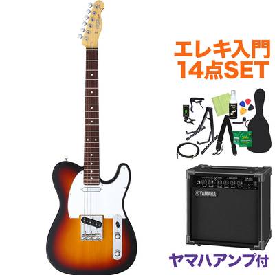 FUJIGEN JTL7 3TS エレキギター初心者14点セット 【ヤマハアンプ付き】 J-Classicシリーズ 【フジゲン】