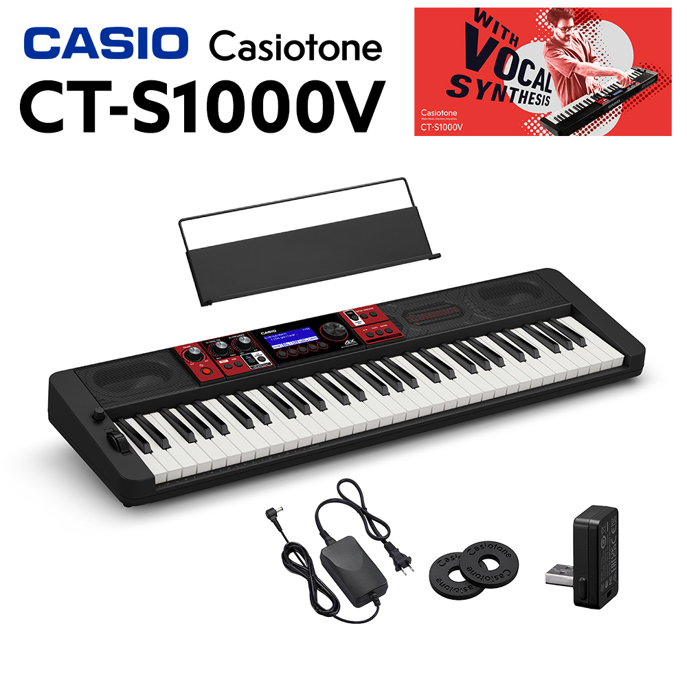CASIO CT-S1000Vキーボード本体