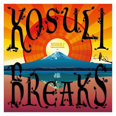 stokyo KOSULI BREAKS (Record Battle Breaks 12") 純国産 バトルブレイクス コスリブレイク 【ストウキョウ KSL-001】