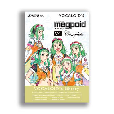 INTERNET VOCALOID4 Library Megpoid V4 Power ボーカロイド ボカロ 