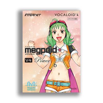 INTERNET GUMI VOCALOID4 Library Megpoid V4 Native ボーカロイド