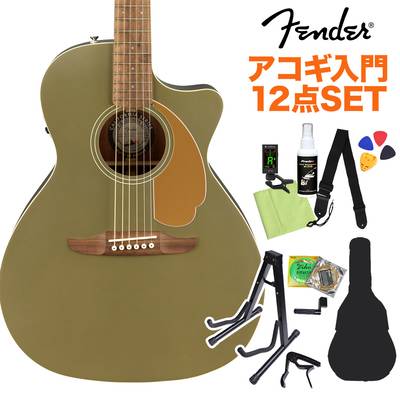Fender Newporter Player Olive Satin アコースティックギター初心者12点セット エレアコ 【フェンダー】
