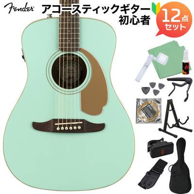 Fender Malibu Player Aqua Splash アコースティックギター初心者12点セット エレアコ 【フェンダー】