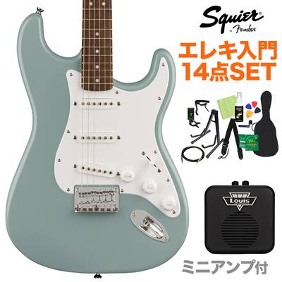 Squier by Fender Bullet Stratocaster HT Sonic Gray エレキギター初心者14点セット 【ミニアンプ付き】 ストラトキャスター 【スクワイヤー / スクワイア】