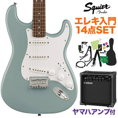 Squier by Fender Bullet Stratocaster HT Sonic Gray エレキギター初心者14点セット 【ヤマハアンプ付き】 ストラトキャスター 【スクワイヤー / スクワイア】