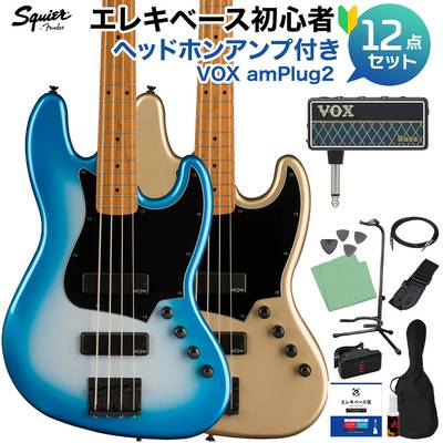 Squier by Fender Contemporary Active Jazz Bass HH ベース 初心者12点セット 【amPlug付】 ジャズベース 【スクワイヤー / スクワイア】