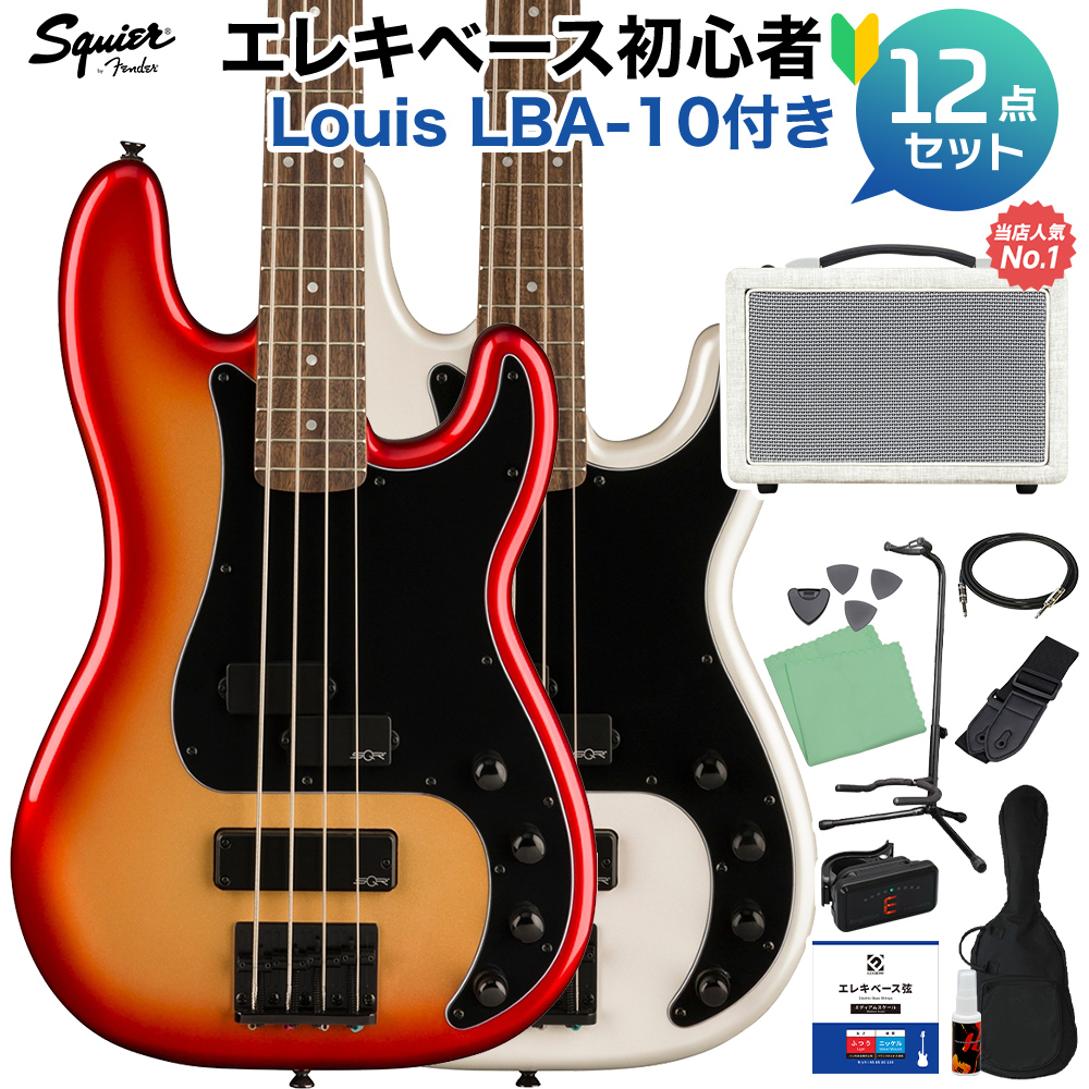 Squier by Fender Contemporary Active Precision Bass PH ベース ...
