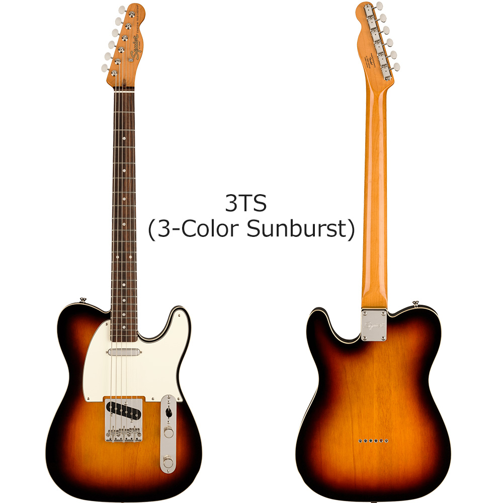 Squier by Fender Classic Vibe Baritone Custom Telecaster エレキギター初心者14点セット  【ミニアンプ付き】 テレキャスター スクワイヤー / スクワイア | 島村楽器オンラインストア