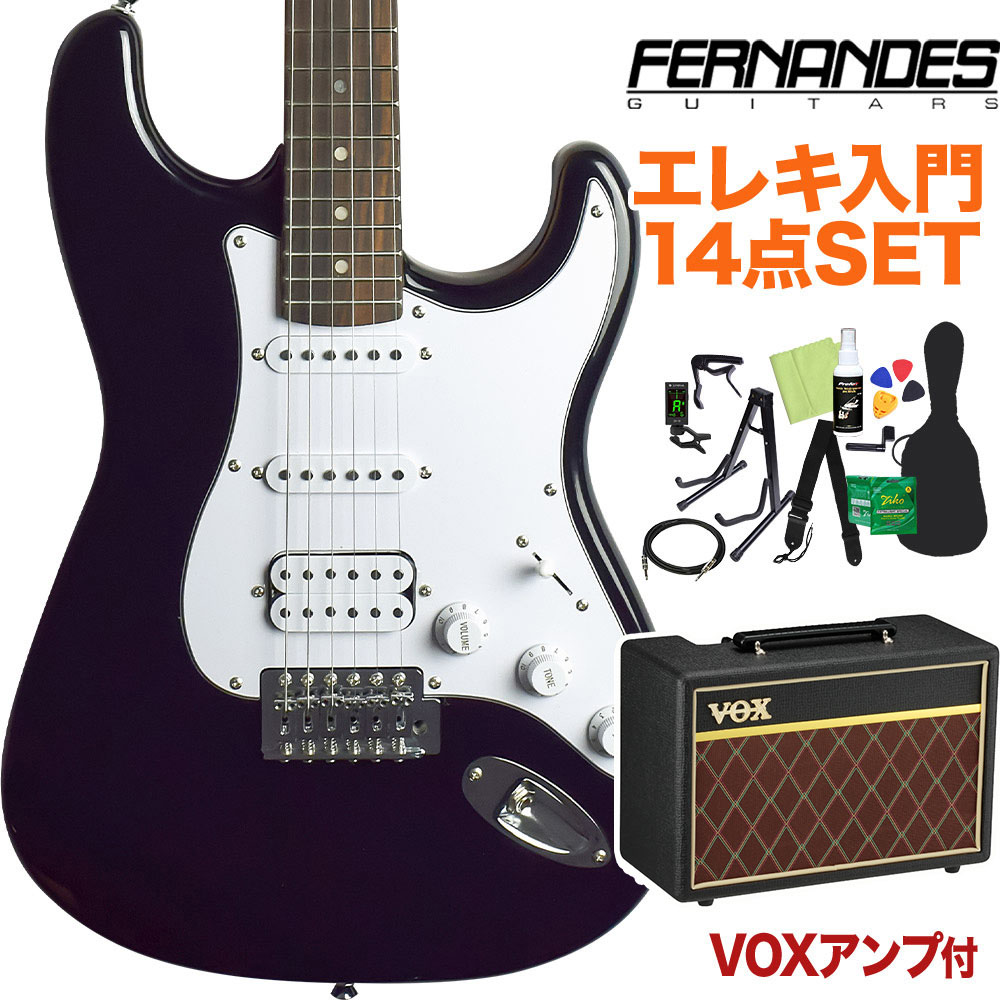 FERNANDES LE-1Z/L BLK SSH エレキギター 初心者14点セット 【VOX ...