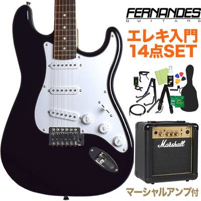 FERNANDES LE-1Z 3S/L BLK エレキギター 初心者14点セット 【マーシャルアンプ付き】 フェルナンデス ストラトキャスター