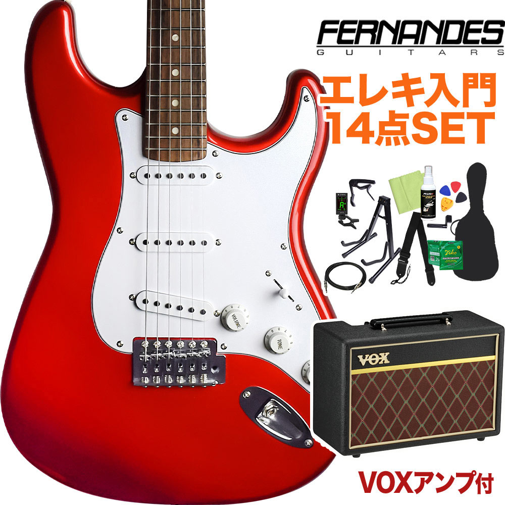 FERNANDES Guitars (ストラトキャスター タイプ) - 器材
