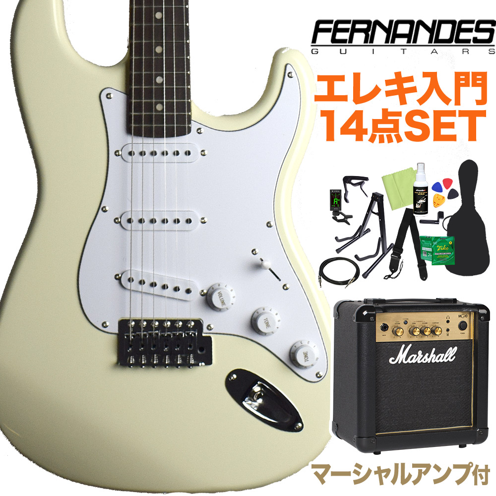公式サイト店舗 FERNANDES ストラト ギター | www.butiuae.com